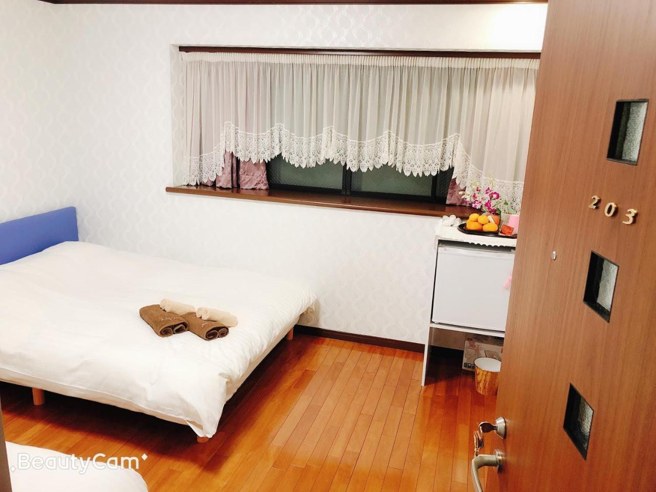 Guanjing Apartment Tokyo Ngoại thất bức ảnh