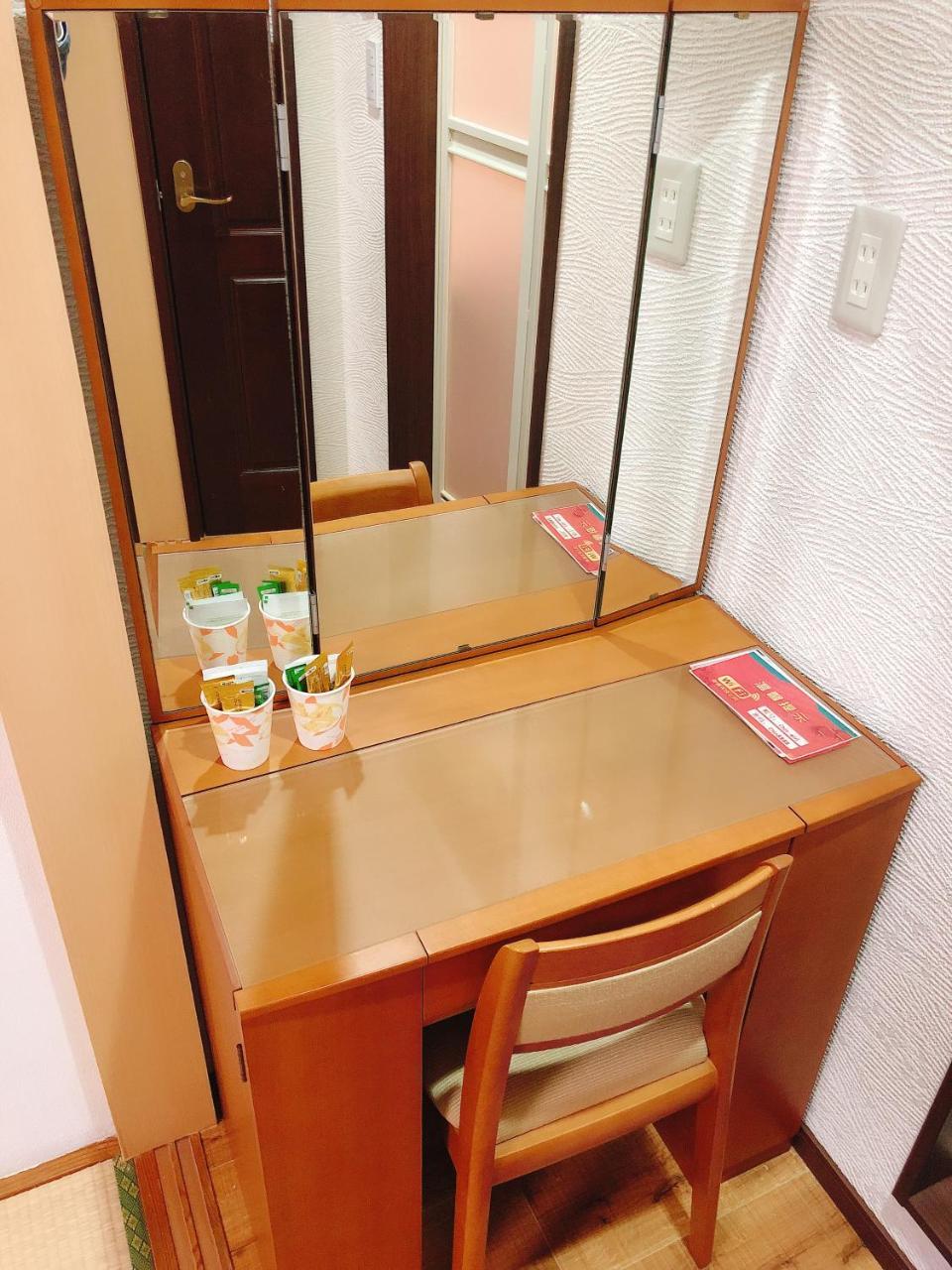 Guanjing Apartment Tokyo Ngoại thất bức ảnh