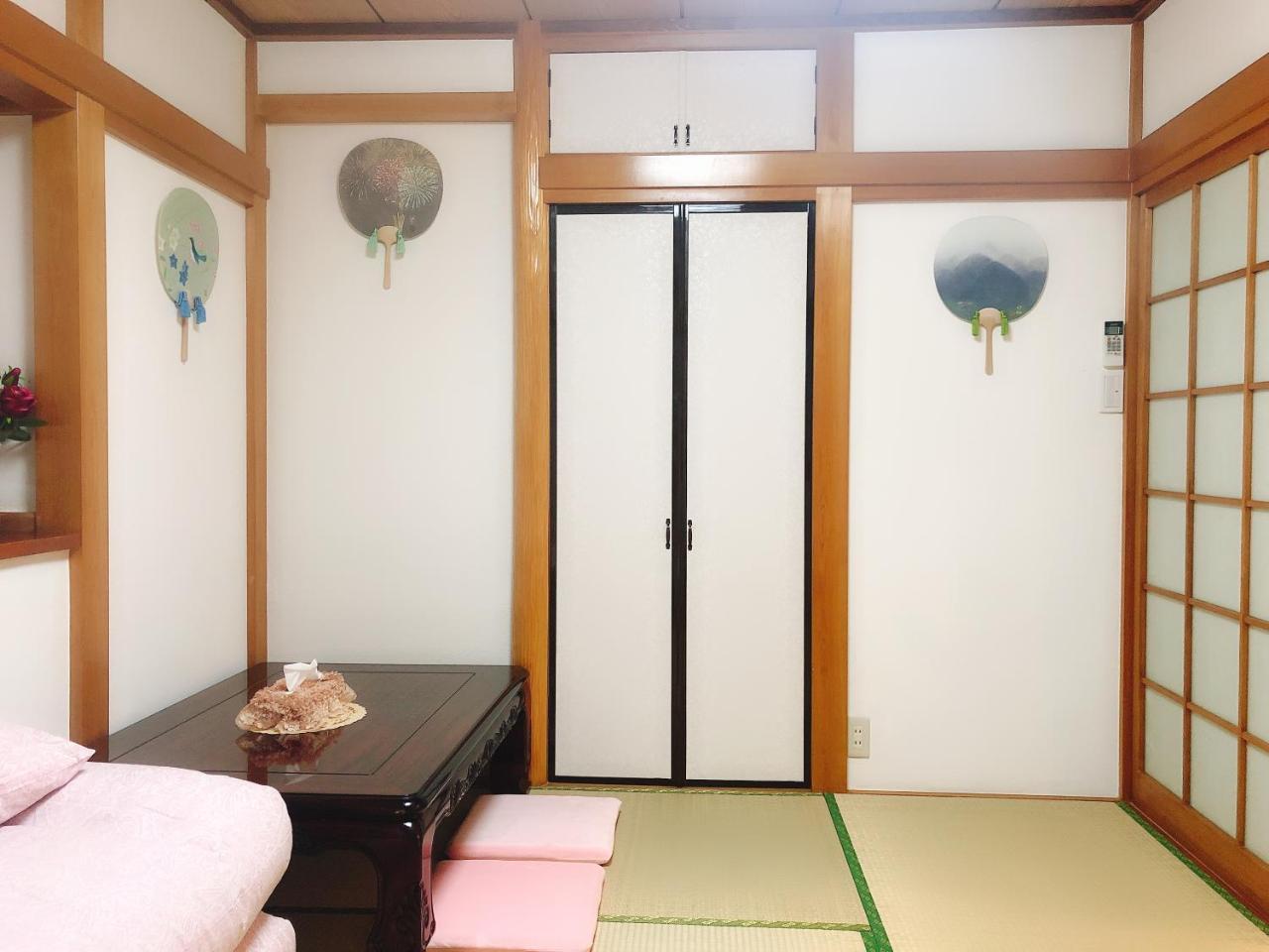 Guanjing Apartment Tokyo Ngoại thất bức ảnh